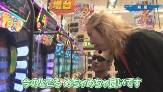 パチンコ実戦塾 #497