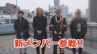 パチンコ実戦塾 #483