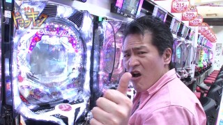 南まりかの唐突ドロップキック #128