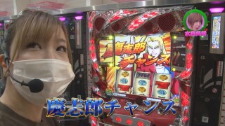 水瀬&りっきぃ☆のロックオン #271
