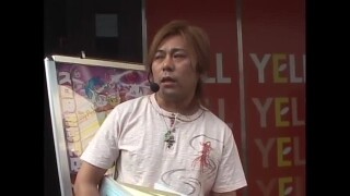 ひやまっちの全ツッパさせていただきます #32