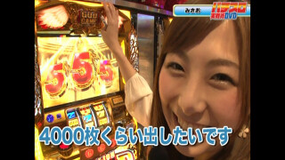 玉かメダルか?~ガイドワークス オリ術vsスロ術編~ #16