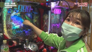 満天アゲ×2クインテット #71