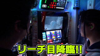ヤンキーララバイ #104