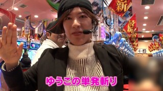 木村魚拓の窓際の向こうに #381