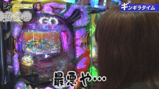 満天アゲ×2カルテット ACT2 #31