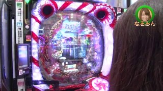 水瀬&りっきぃ☆のロックオン #163