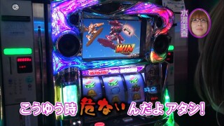 水瀬&りっきぃ☆のロックオン #109