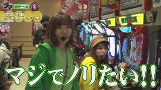 満天アゲ×2カルテット ACT2 #72