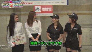 コスプレタッグリーグ 百花繚乱 #6前編
