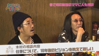 すべて の検索結果 人気パチンコ パチスロ動画を見るなら パチンコ パチスロtv すべて の検索結果 人気パチンコ パチスロ動画を見るなら パチンコ パチスロtv