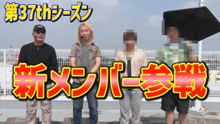 パチンコ実戦塾 #459