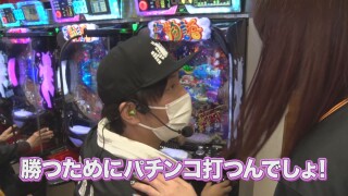沖に召すままに! #33