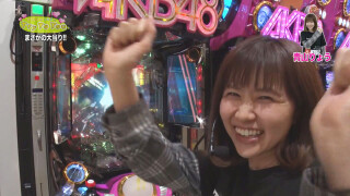 なるみん・つる子のTry To You #50