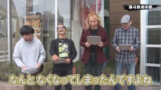 パチンコ実戦塾 #501