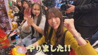 水瀬軍VSレオ子軍 仁義なきパチンコ全面抗争~2024年元日決戦inマルハン川越店~ #中編
