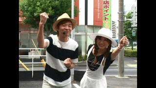炎の!!パチンコ頂リーグ #58