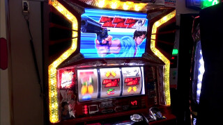 ひやまっちの全ツッパさせていただきます #227