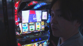 射駒タケシの攻略スロットVII #863