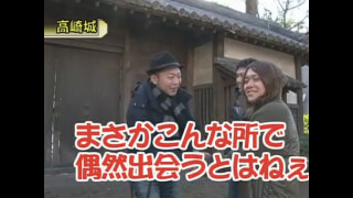 嵐・梅屋のスロッターズ☆ジャーニー #138