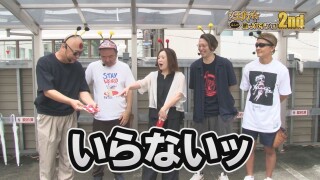女王パチ☆と4人の働きパチプロ2nd #11