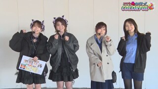 コスプレタッグリーグCOLORFUL #6 前半戦