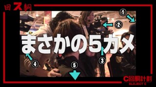 スロじぇくとC #21