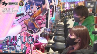 満天アゲ×2カルテット ACT2 #24
