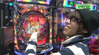 パチテレ!登龍門 #12