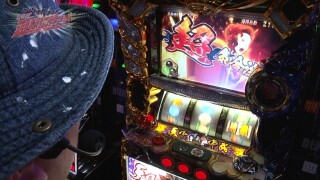 ういち・中武・オモCのそうだ、遊びに行こう! #6