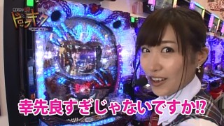 南まりかの唐突ドロップキック #89