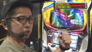 閉店くんがGO3 #11