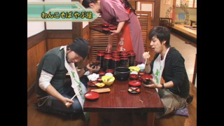 嵐・梅屋のスロッターズ☆ジャーニー #42