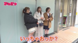 ママパチ #30