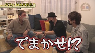 嵐・梅屋のスロッターズ☆ジャーニー #652