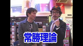 木村魚拓の窓際の向こうに #95