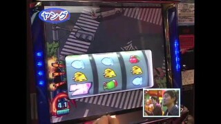 ヤングのノリ打ちでポン! #14