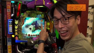ヒロシ・ヤングアワー #637