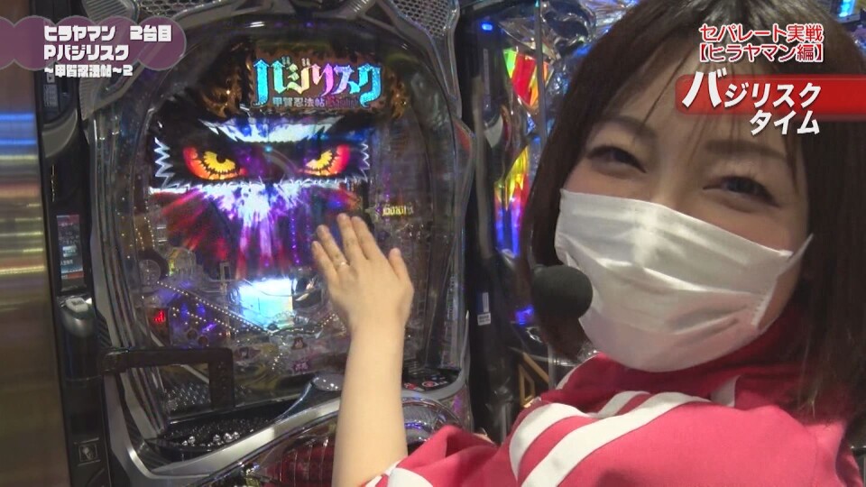 満天アゲ×2クインテット #70