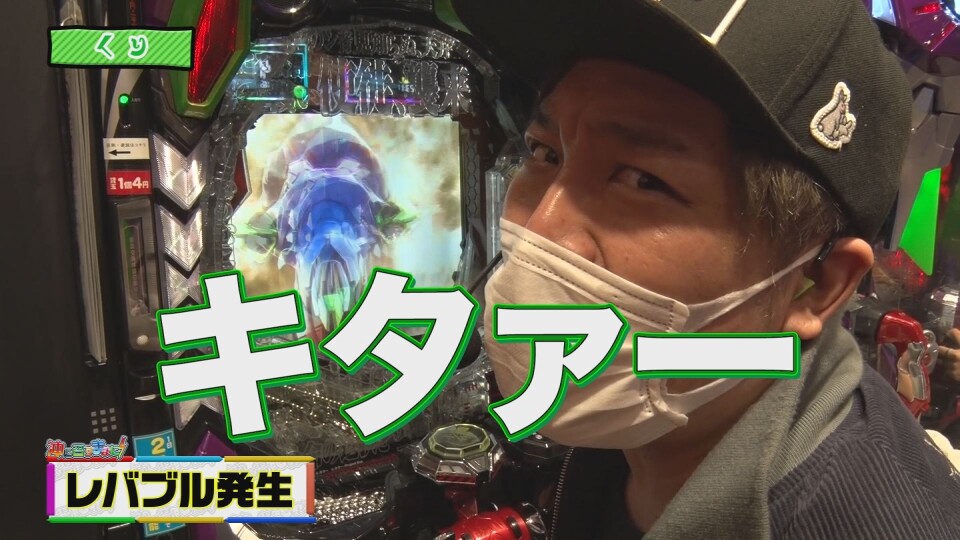 沖に召すままに! #52