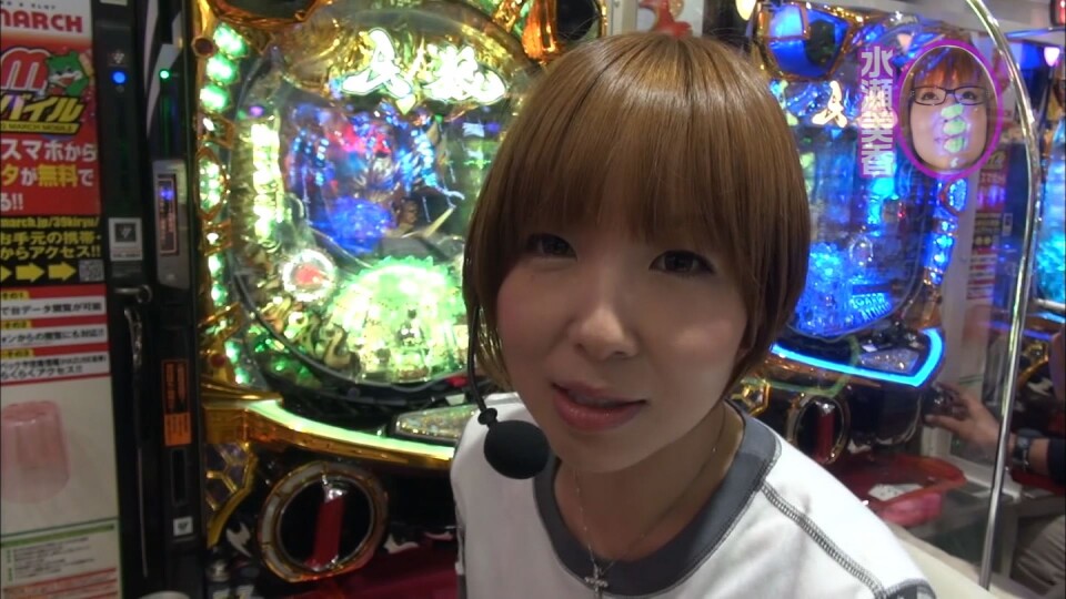水瀬&りっきぃ☆のロックオン #96