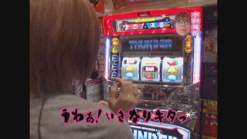 水瀬&りっきぃ☆のロックオン #39