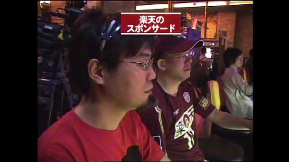 ヤングのノリ打ちでポン! #24