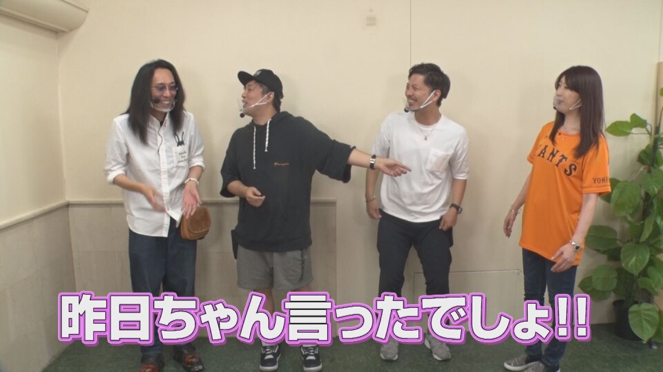 沖に召すままに! #17