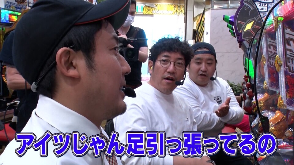 木村魚拓の窓際の向こうに #367