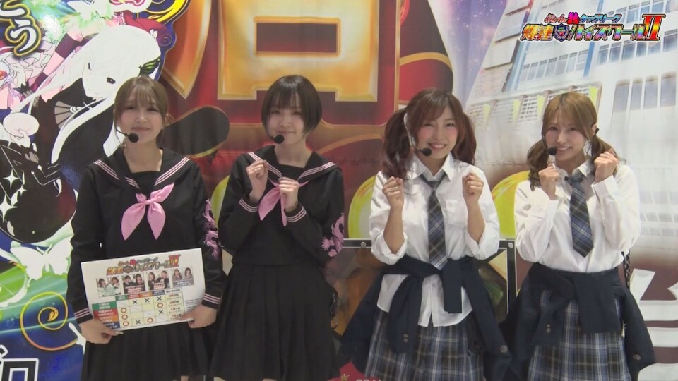 Girlsタッグリーグ 爆連ハイスクールII #6 前半戦