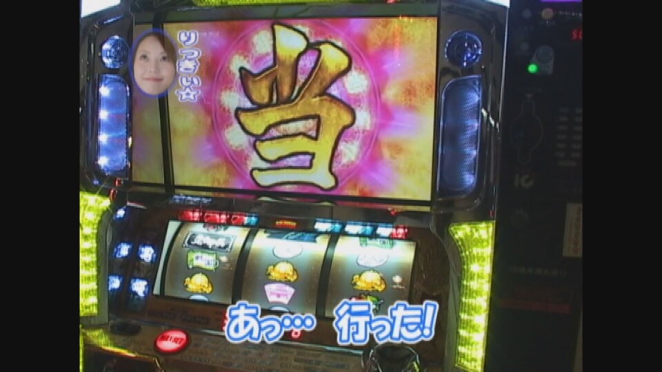 水瀬&りっきぃ☆のロックオン #48