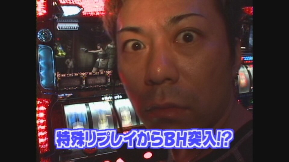 ひやまっちの全ツッパさせていただきます #66