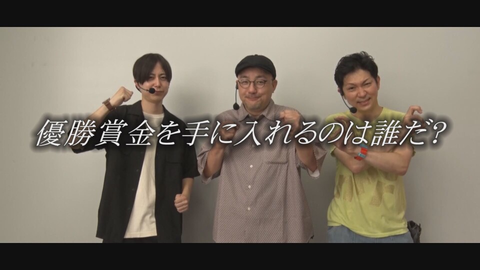帰ってきた なんとか1ぐらんぷり #50