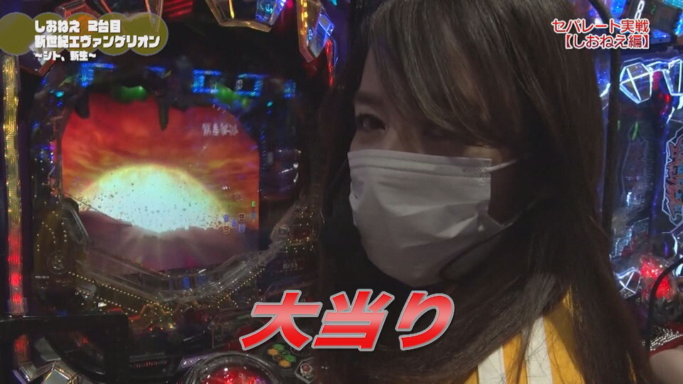 満天アゲ×2クインテット #72